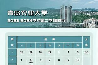 Bắc Thanh: Quốc túc đã tiến vào khách sạn A - bu Xay - áp vào buổi trưa ngày 19 theo giờ địa phương