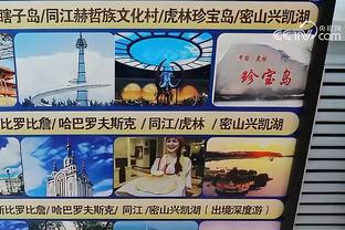 利物浦官方：本周末开始希尔斯堡惨案35周年纪念活动