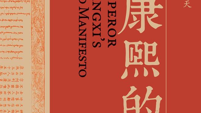 贝弗利的联盟新门面：哈利伯顿、爱德华兹、马克西、申京、杜伦