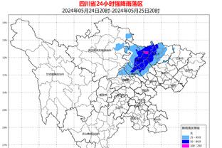 官方：拉杜洛维奇执教黎巴嫩队，亚洲杯小组赛将与中国队交手